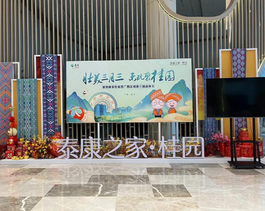 1744859624058096353.png 1744859617334.png