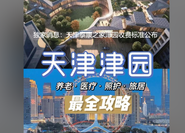 1744946091049054880.png 1744946078456.png