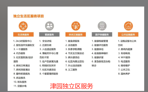 1744946137981046497.png 1744946132086.png