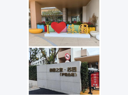 1745563772530012868.png 1745563756042.png