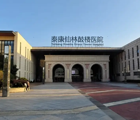 1745563942600064526.png 1745563935373.png