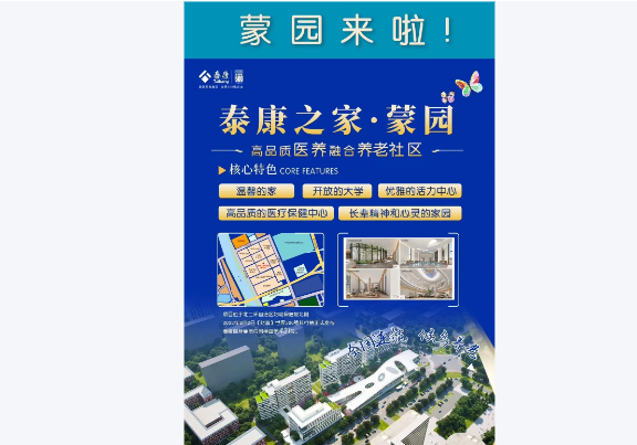 1746602643687095904.png 1746602634525.png