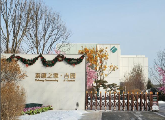 1747033837397034572.png 1747033832399.png