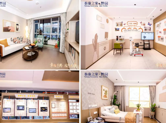 1747117084127069302.png 1747117079037.png