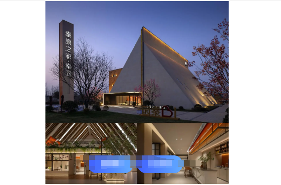 1747290666585057037.png 1747290657966.png