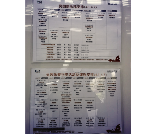 1748941170568032240.png 1748941157006.png