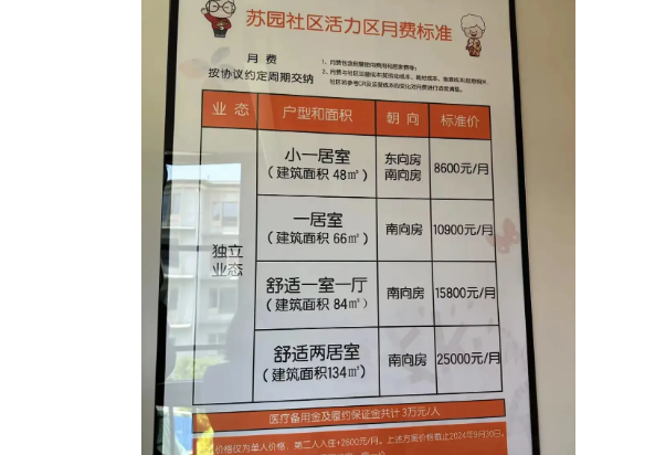 1748941192589043916.png 1748941179641.png