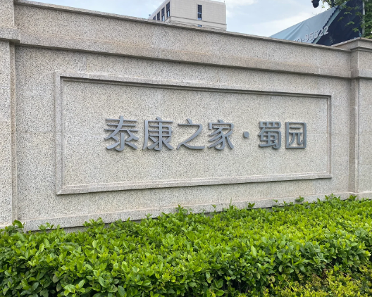 1749108599682058129.png 1749108583397.png