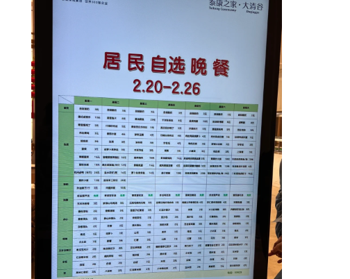 1749537926765034861.png 1749537906841.png