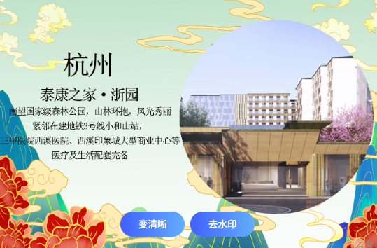 1749623518126079303.png 1749623494970.png