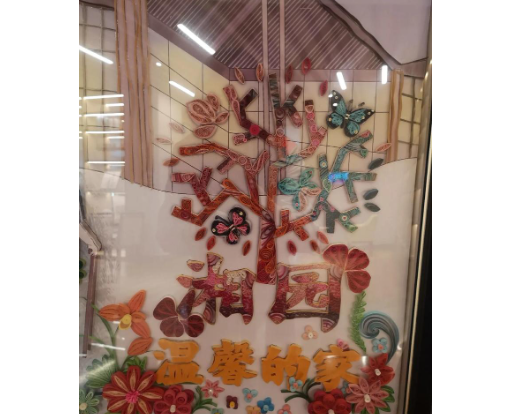 1750143056177046449.png 1750143029854.png