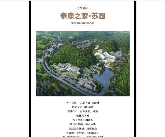 1750919114793058356.png 1750919107149.png