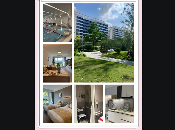 1751874635621041212.png image.png