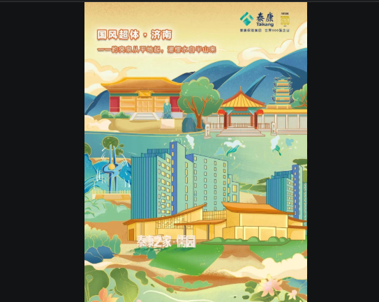 1752045384205043584.png 1752045377406.png