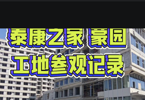 1752127912824017004.png 1752127900340.png