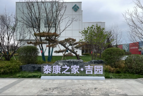 1752558305769081932.png 1752558296861.png