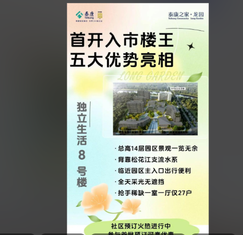 1753769416181044768.png 1753769404068.png