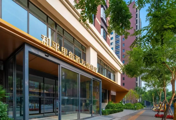 1754287622768026239.png 1754287617392.png