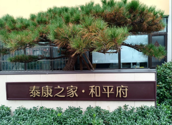 1754287715814031382.png 1754287710754.png