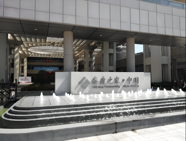 1754377132157019664.png 1754377125020.png