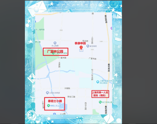 1754377263915006804.png 1754377258881.png