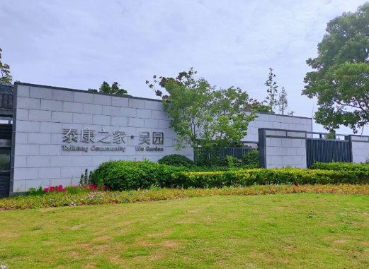 1754894985850074521.png 1754894979217.png