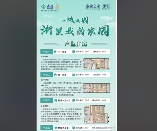 1755496635358072056.png 1a913652-d2f0-4773-a374-5808b9686d03.png