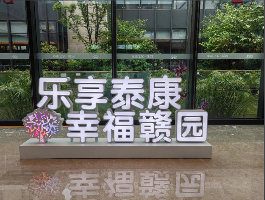 1755582740939093755.png 70b74d5f-bc67-4843-9670-106d2165721a.png