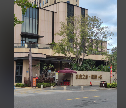 1755742368966028074.png e70e1fef-5f94-4344-bd52-2b088d284cf4.png