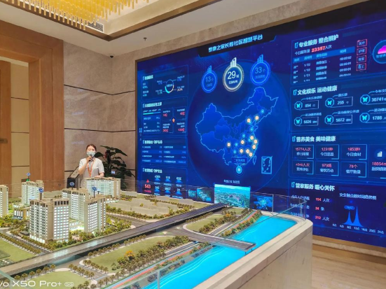 1755746571794085059.png ddf58b7f-825a-426c-845c-13b364fe6f06.png