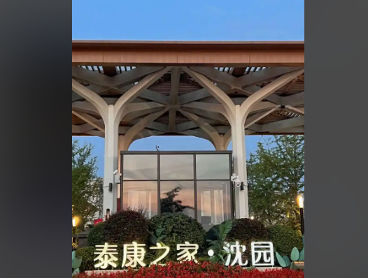 1756104828706097820.png c9a6b67e-1c29-4029-81fb-2e53ef1d8586.png