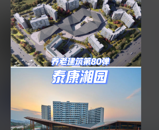 1756192519654049999.png 69a8fffd-6e1b-4814-b6f4-c88aceec79f8.png