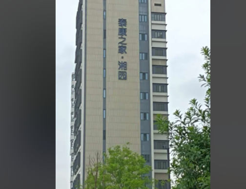 1756192719640042839.png a08425b8-2782-4420-ba6c-e5d281af4a12.png