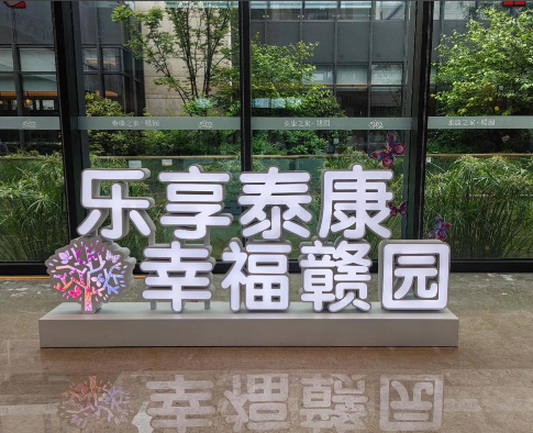 1756278782365092356.png 32217ad5-0f8b-4719-9726-dd4e98775424.png