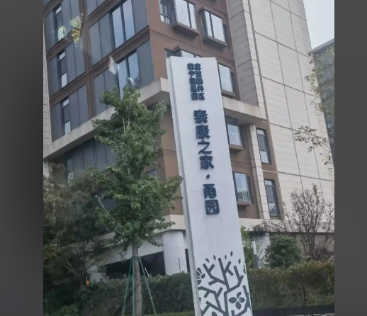 1756707232453094266.png 610df781-cfb2-4a6d-b27a-a36e90838810.png