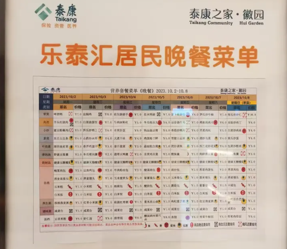 1756797843188063388.png bc1da105-919e-4635-a32a-d03733f372c9.png