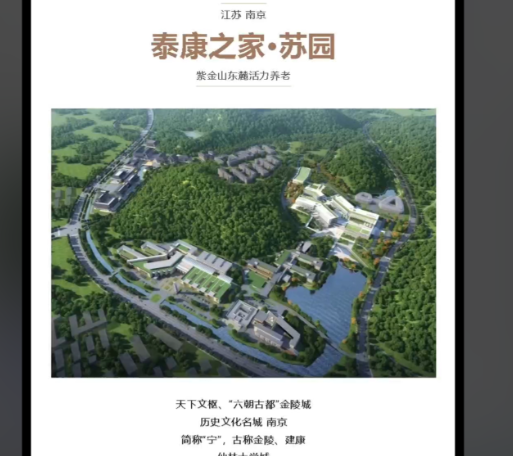 1757310588300014501.png fd6a0b52-8eff-4ede-abde-5ea91d7277b5.png