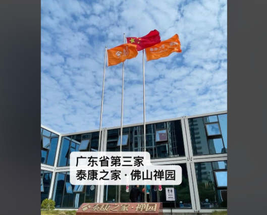 1758174519688022494.png 8bef3a64-6971-4952-ad47-ed1b9fa822de.png