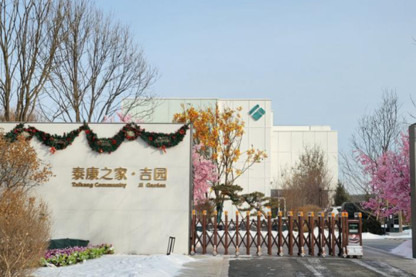 1758175363063005006.png 1ee4827a-569a-406c-b20a-5f846bcd530a.png