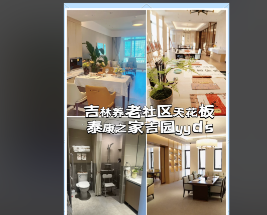 1758175409897019034.png 95372a42-e7fd-475c-8ac3-3fb627616623.png