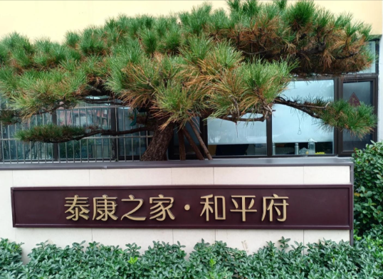 1758784092642012450.png 792f64df-0fa1-417b-9a00-8b9ab1a69441.png