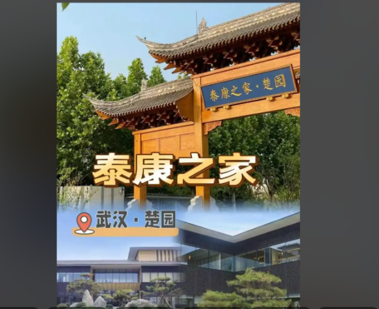 1759214494134009975.png 012cbb5d-20cf-469f-8e1f-415e9cb0a260.png