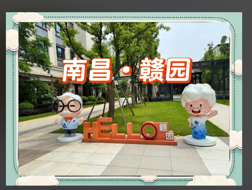 1760077722699079151.png badf0594-41d1-4fde-8d57-687160fbb815.png