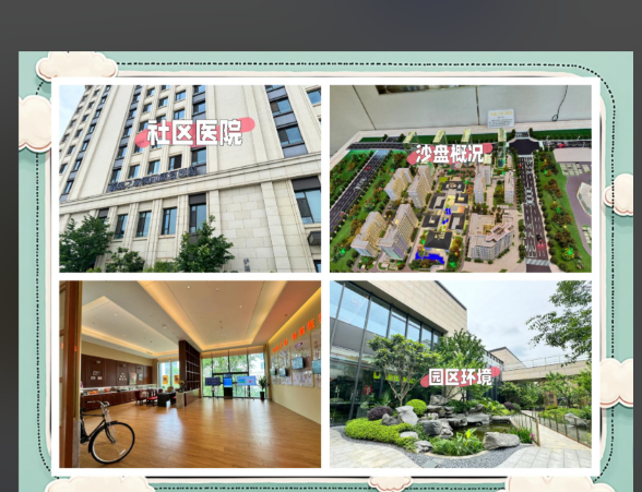 1760077747696001318.png e53e00e0-695f-4d77-94e4-8e62dbbe1f58.png