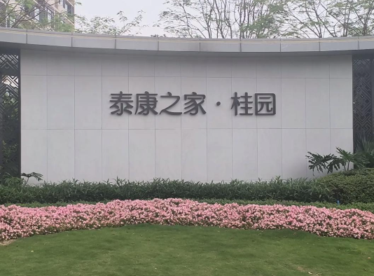 1760335691680005455.png 0e669607-066a-43b1-abca-1ea3057271d4.png