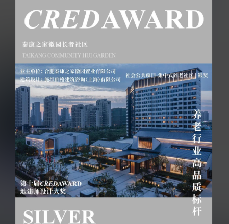 1760427888933045571.png be7ad51c-c4cd-4d9c-9e7e-359a004657e3.png