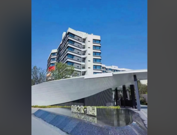 1761113367241052572.png 65b7adf0-8e30-46f3-a2ee-0a91e35e37af.png