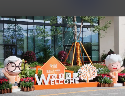 1761630652831056200.png ed5795fe-4386-4bc1-9419-48916a8f075d.png