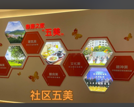 1762396094940015119.png 7778b1f8-dabb-4532-a010-12c6c26f4526.png