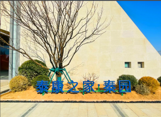 1762917434753054109.png 94cea7ee-ee91-4fff-97ad-604fa400bd76.png